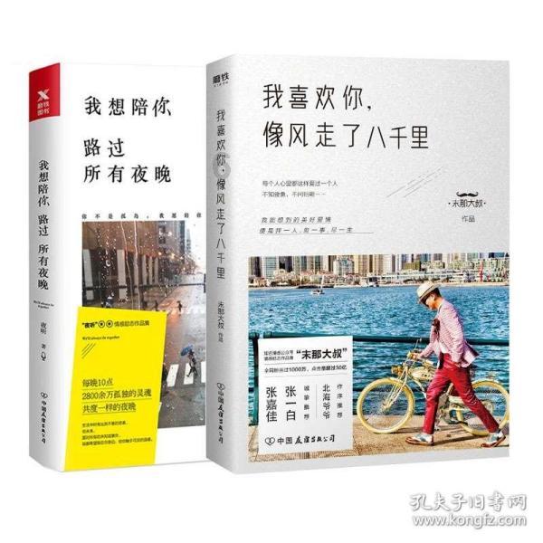 空调房里空气不流通?这几个盆栽养起来!颜值高,还可优化空气!