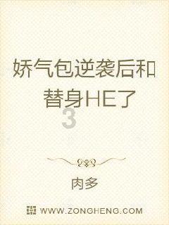 大咖汇聚共谋新发展,第六届西部康养盛典圆满落幕!