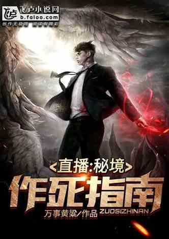酒后失德失范 青海省海南州副州长安木拉受公安行政处罚后被停职接受审查调查