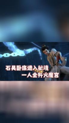 开展“黄河流域生态保护”专项民主监督 以政协之力助推美丽山东建设