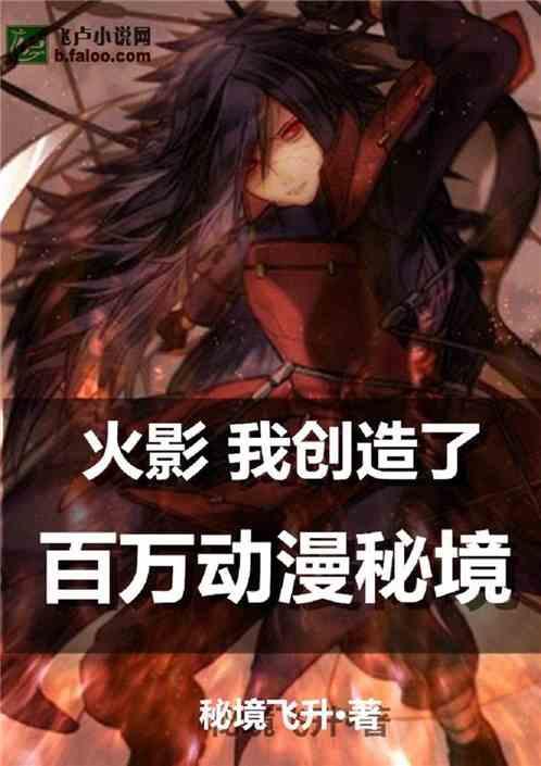 上火引起的牙疼怎么办游戏画面