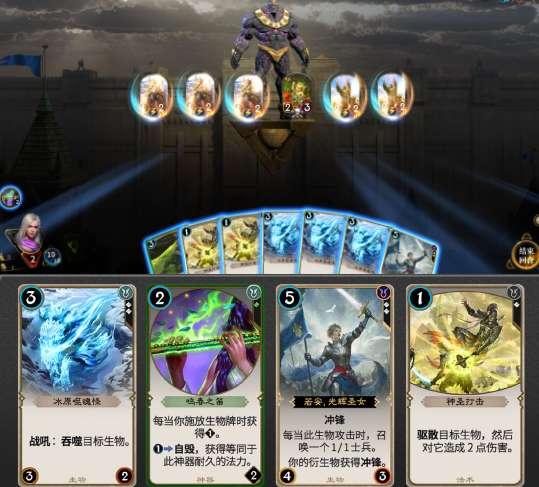 怎样把你的肾补起来游戏画面