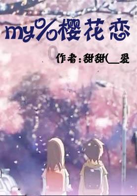 新疆霍尔果斯口岸果蔬出口迎今年首个高峰