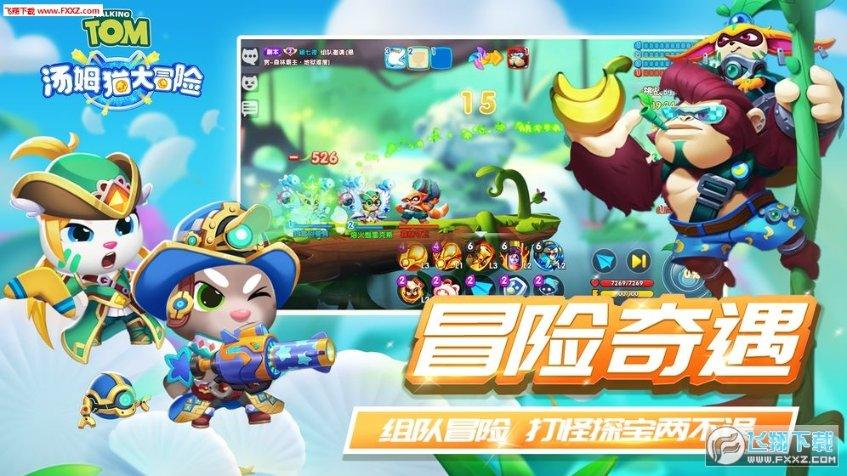 烟花爆竹火星溅入室内致1死,贵州消防通报