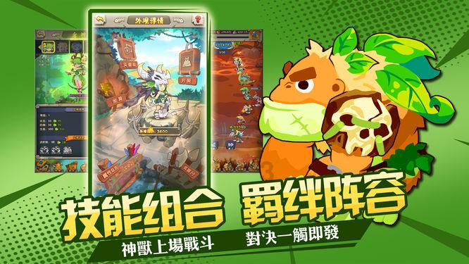 老婆怀孕老公天天孕吐,吐瘦约十斤看医生被告知:感情好心有灵犀