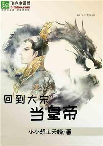 徐静蕾回应传言:怀孕?无需担心,随便啦!