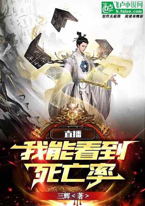 又被监管盯上 合盛硅业举报门升级