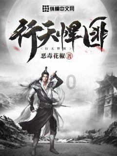 小猫钓鱼游戏龙王版有船