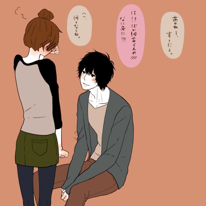 老鹰逃生