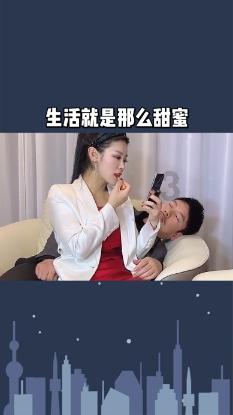 倩女幽魂手游
