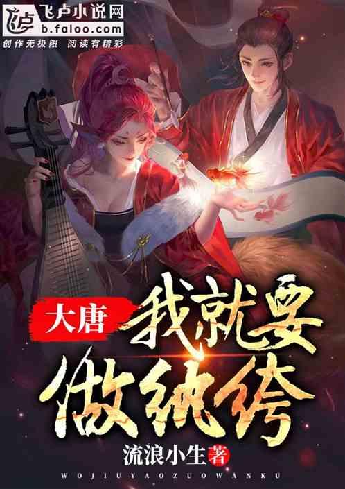 男生一般对有好感的女生会直接拒绝吗？