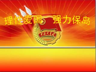 欧股开盘普涨 欧洲斯托克50指数涨0.1%