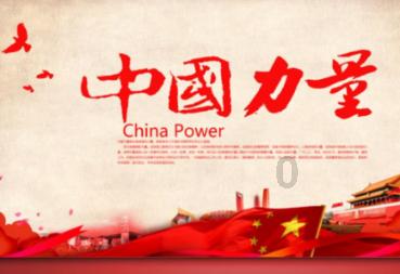 鹿晗录制吃播:暗黑冷面,哭着也要吃完