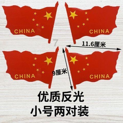 一元购买“爱心菜” 社邮合作“暖民心”