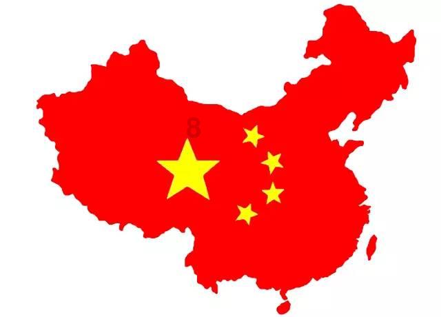 盗金父子俩4
