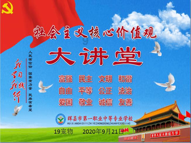 媒体：若停止对乌援助，基辅将被莫斯迅速打败