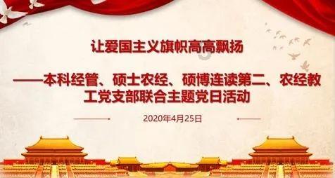 逃离幻想金字塔