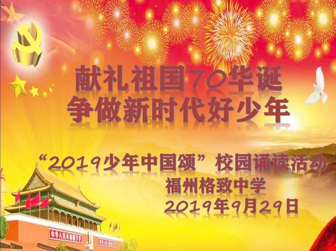 掘地挖宝