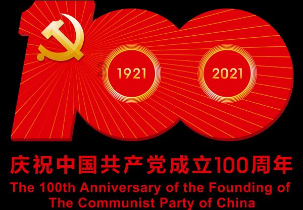 就在今晚!绍兴黄酒再登央视