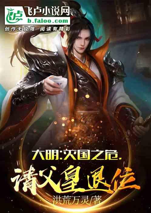 为什么大学毕业后朋友越来越少？游戏画面