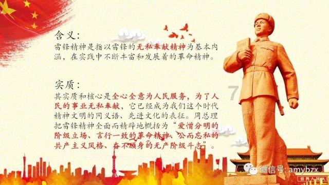 空洞骑士