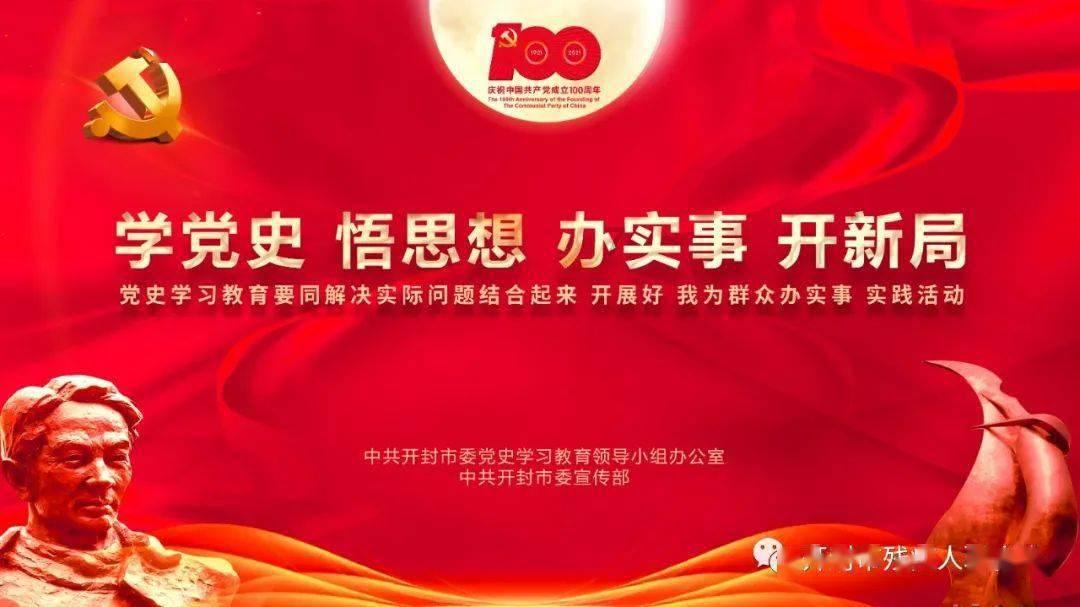 反斗海战