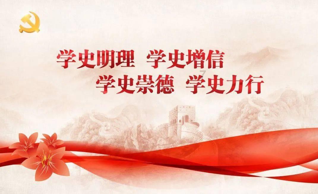 空心菜怎么烫不变色?-专业有问必答平台,解答您的所有疑惑