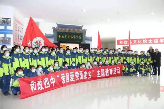 国家魔法森林逃亡