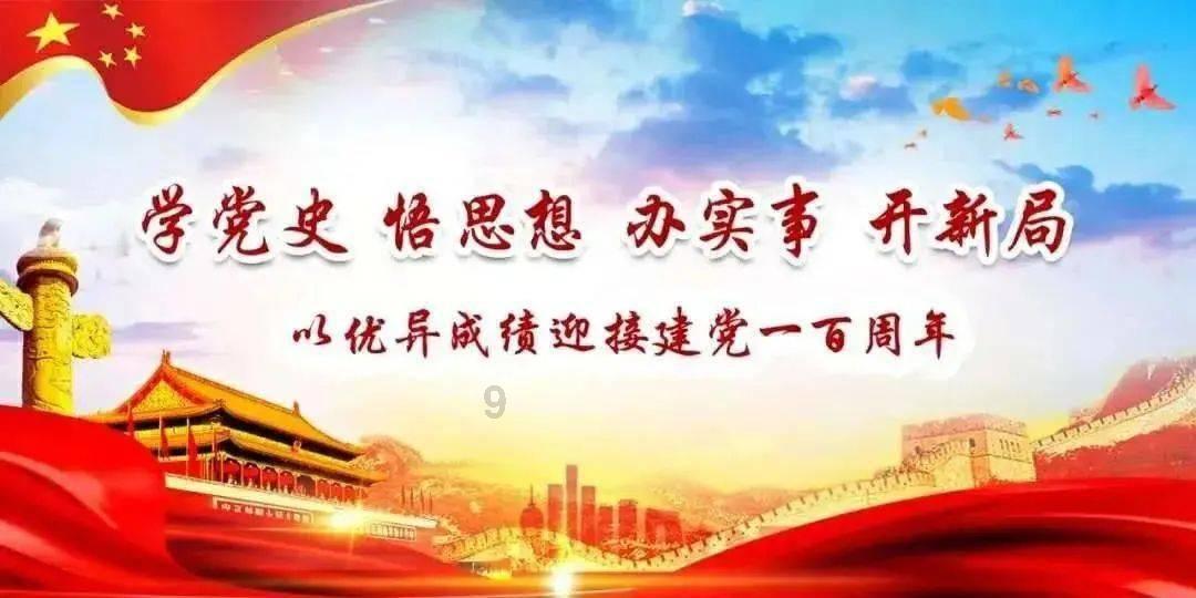 大和：予东方甄选“持有”评级 中期盈利逊于预期