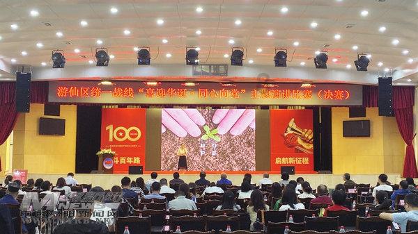 有点懵！加纳补时连丢两球小组出局，库杜斯赛后采访无话可说