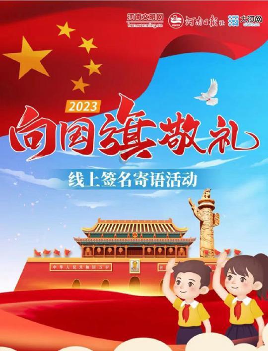 深入了解