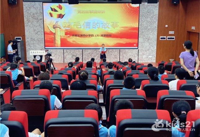 谢庆平教授的创新术式：揭开阿尔茨海默病治疗新篇章