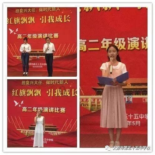 救援高中女孩