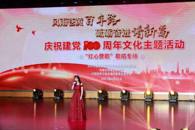 两会声音|省政协委员姚晨姣:用科技赋能,提升全省基层医疗机构服务效能