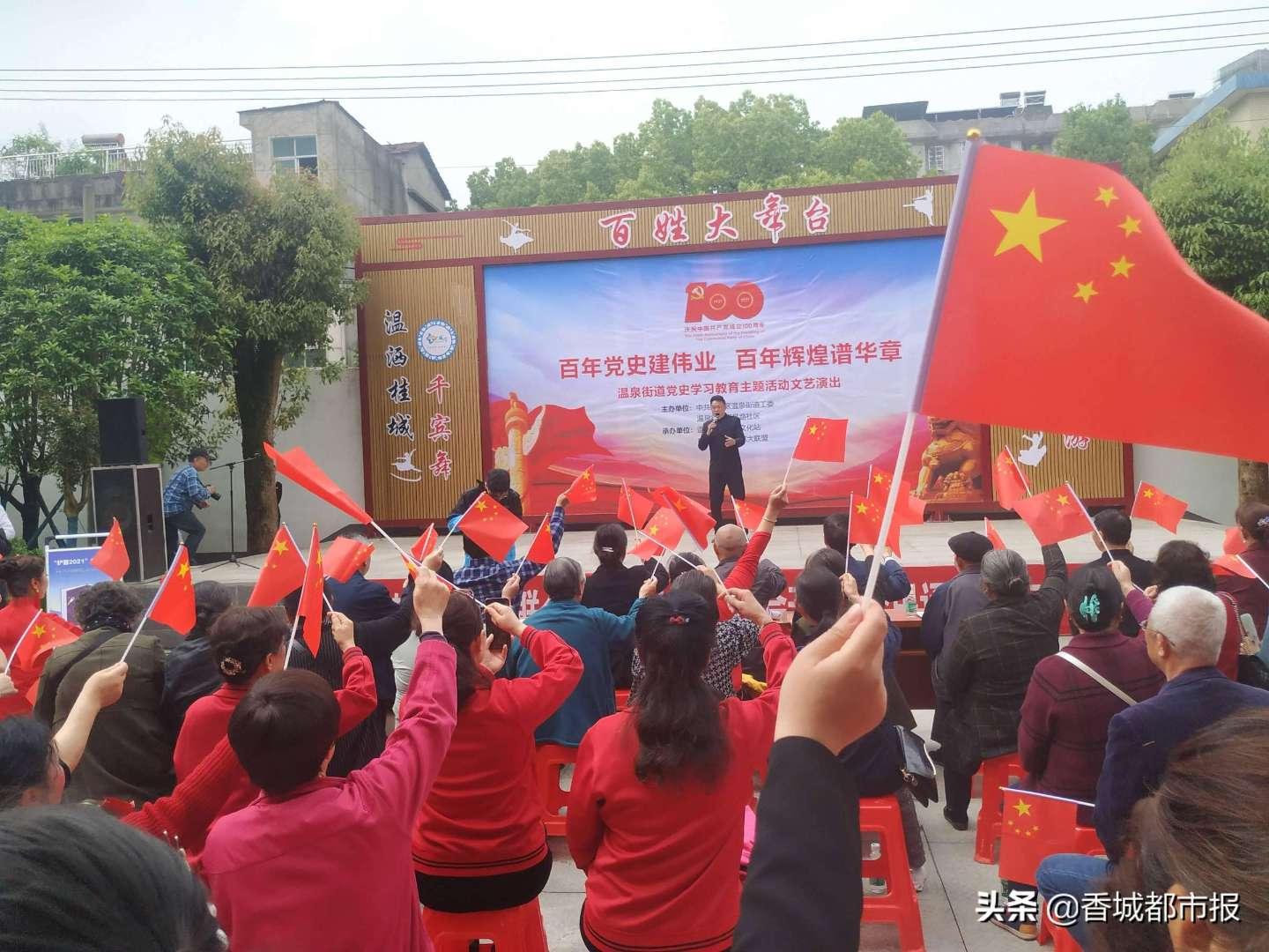 西宁市科技类校外培训机构“白名单”