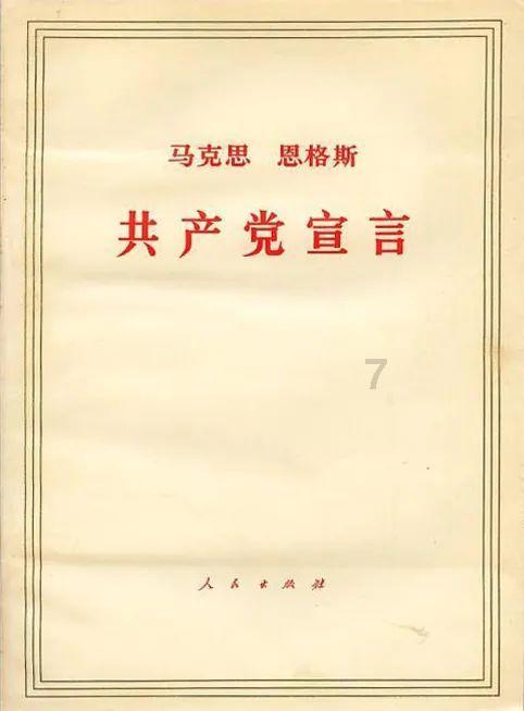 集中执行让“老赖”无处遁形