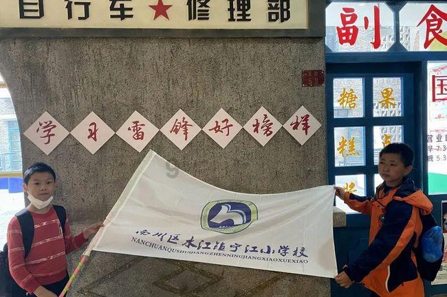 洞穴陷阱逃生