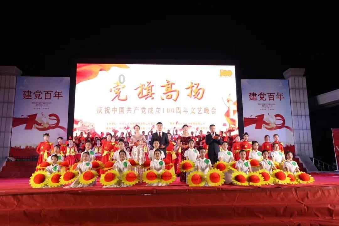 乐儿七巧板