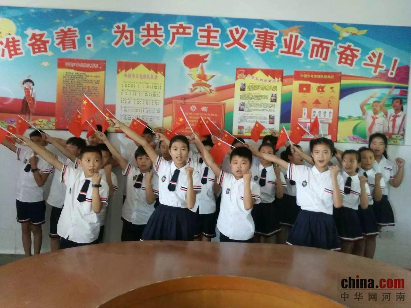 发现之旅