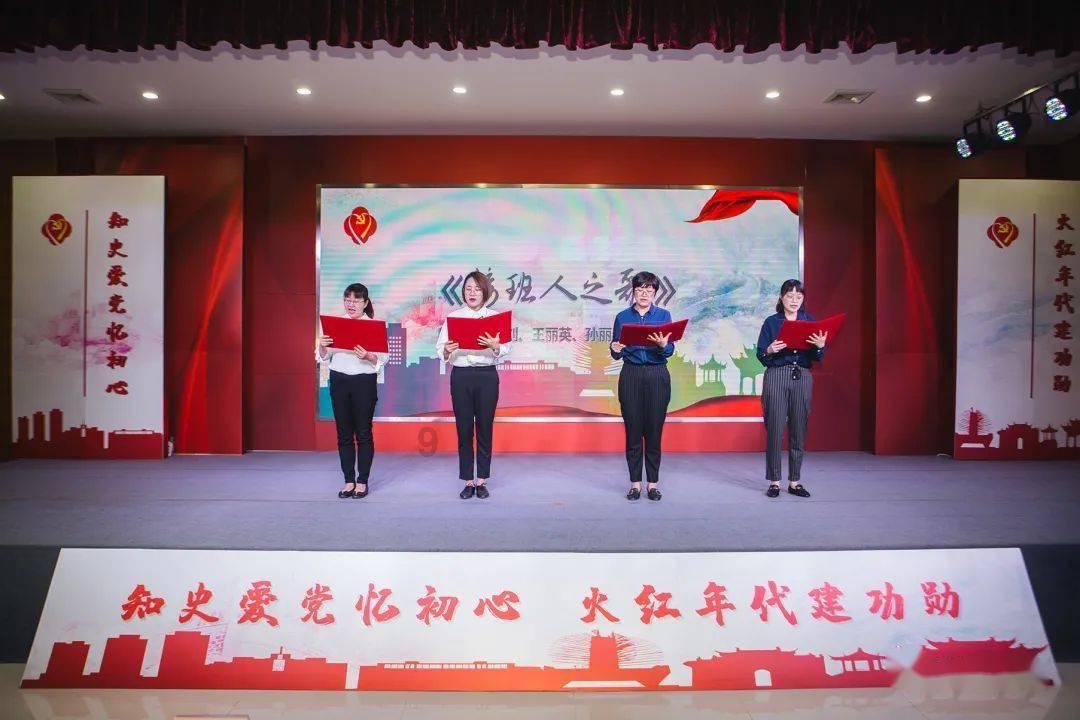 太空炽焰冲锋