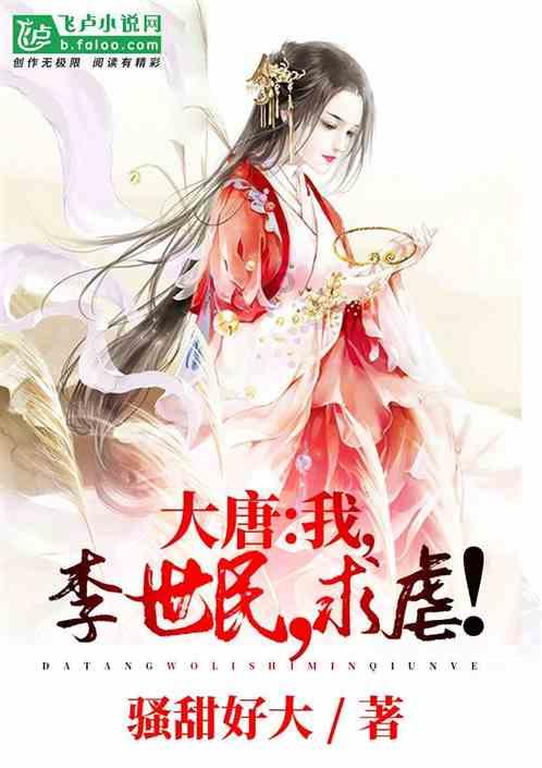 大连电瓷(002606.SZ)发预减,预计2023年度净利润4500万元–6000万元,同比大降66.8%-75.1%