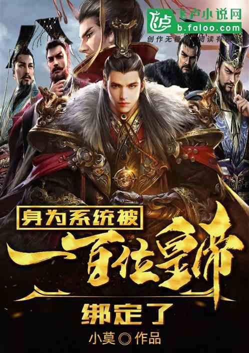 天天爱消除