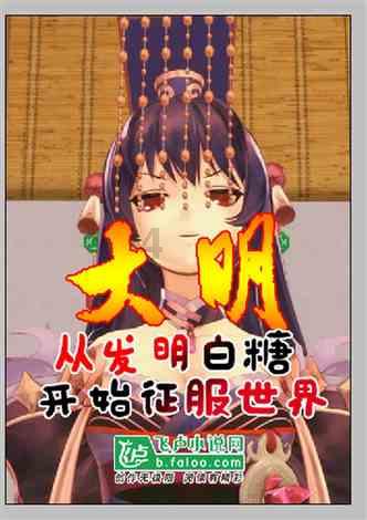 重庆渝北区:非遗面塑技艺,它来了!