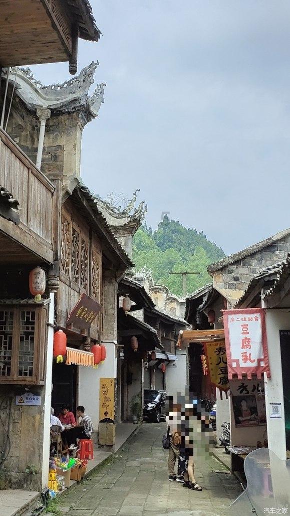 发现之旅