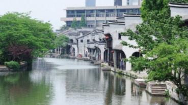 文明花开 幸福自来